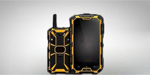 防爆手持終端多少錢？</a>